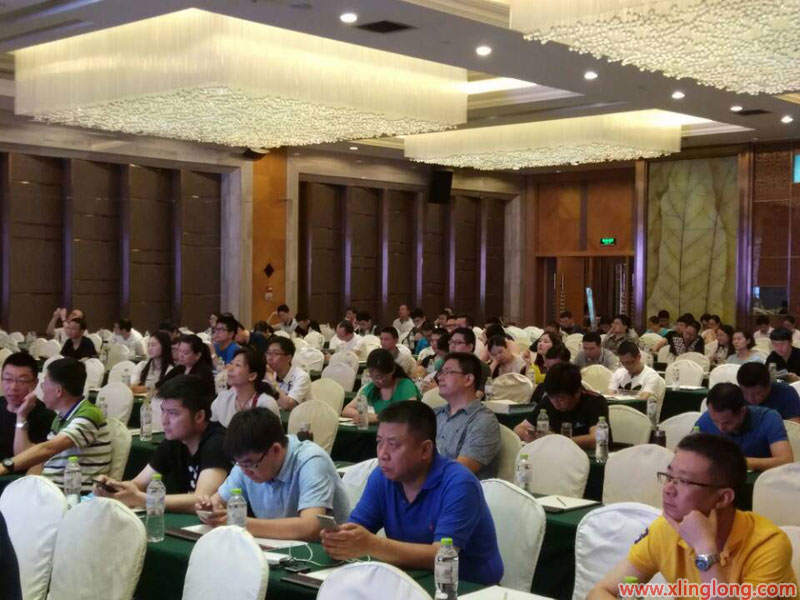 第七屆全國高速公路治逃交流會(huì)